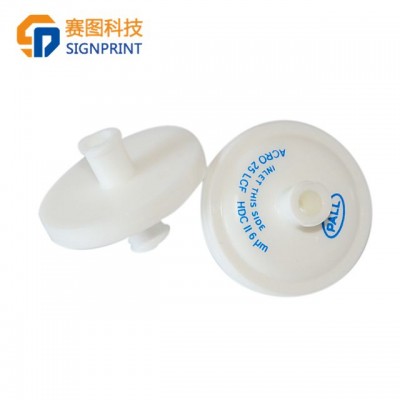 For PALL disc filter for large format inkjet printer 20um