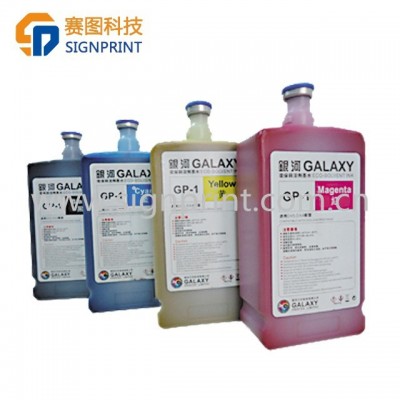 Orignal Galaxy DX5 ink GP-1 for galaxy DX5 printer