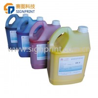 Gongzheng inkject SK4 ink for SPT 510 printer