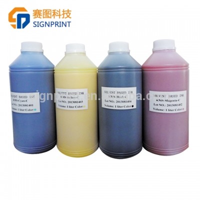 Good price, High Quality!!!!Konica solvent ink KM512/KM1024 14pl konica 14PL solvent ink