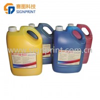 Good price! original gongzheng polaris512-35pl solvent printing ink PLR-35(II)