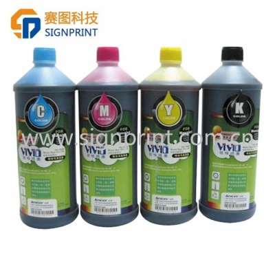 High Resolution High Quality!indoor printing dx5 water based ink