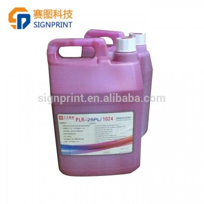 gongzheng starfire ink 10/ 25PL,gongzheng printer solvent ink