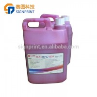 gongzheng starfire ink 10/ 25PL,gongzheng printer solvent ink